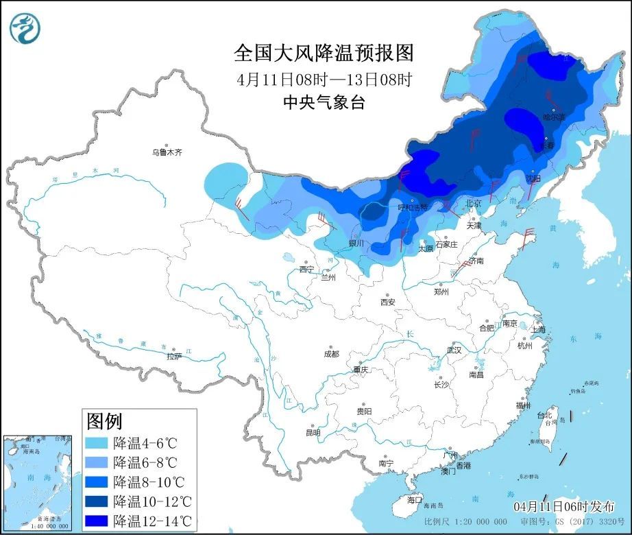 天气预报 未来三天全国天气预报 4月11日 腾讯新闻