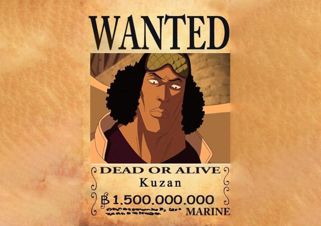 海贼王黑胡子最强皇副出现青雉赏金15亿索大7亿是不是低了