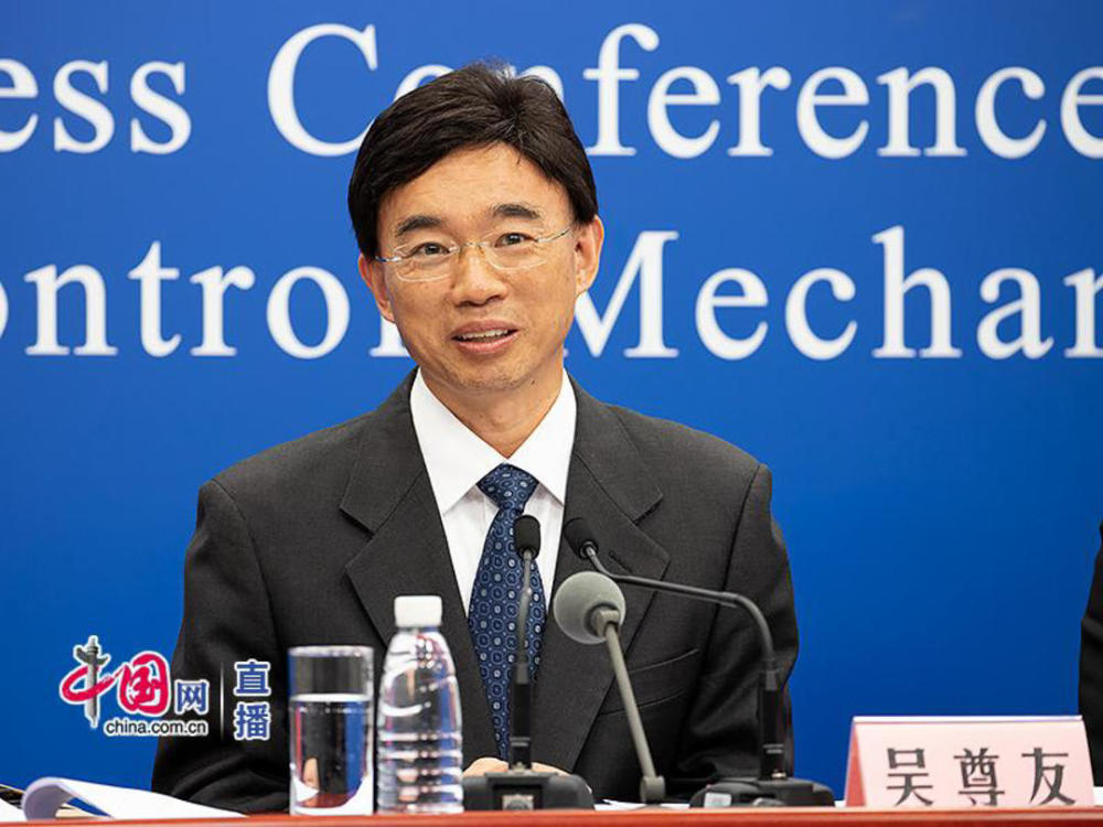 吴尊友提醒:享受"五一假期"需牢记疫情常态化防控措施_腾讯新闻