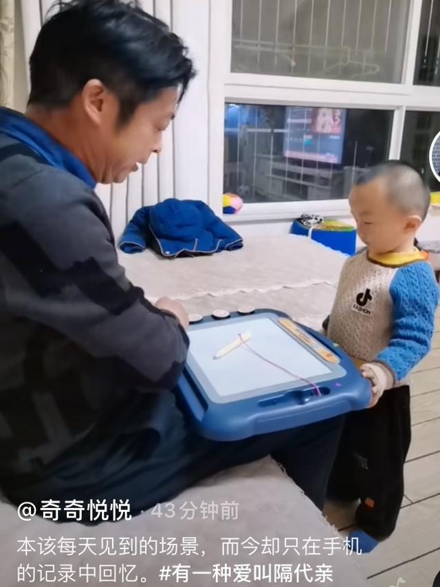 郭威会回江西吗他已搬出驻马店的房子至今没说杜母的一句不好