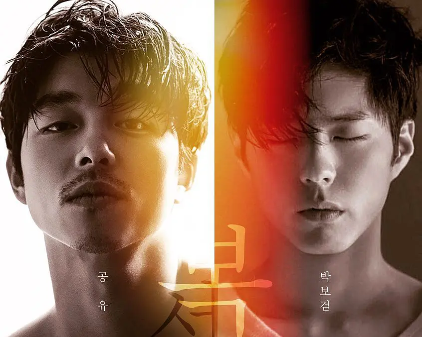 双男主加克隆人 出手即王炸 徐福 这个名字是在借鉴中国人吗 腾讯新闻