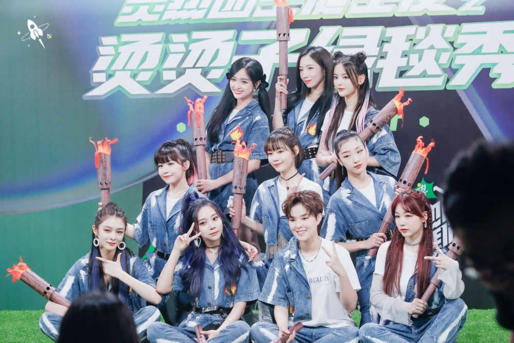 内娱第一女团火箭少女101除了杨超越和乐华姐妹你还记得谁