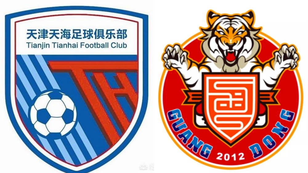 天津津门虎新队徽曝光,"撞脸"已解散球队,球迷直言好丑_腾讯新闻