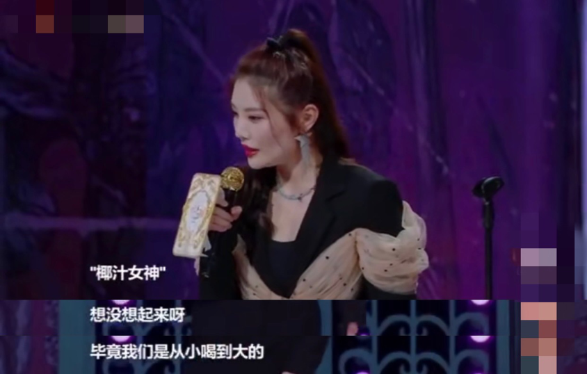 徐冬冬和王子文互谈前任被男朋友劈腿放不下女神在台上流泪了