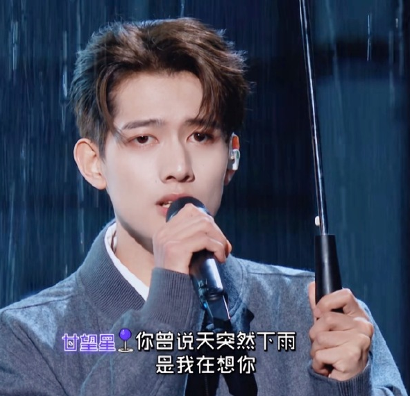 利路修卡十一进入总决赛,但风评日渐变差,抢占别人出道位引不满