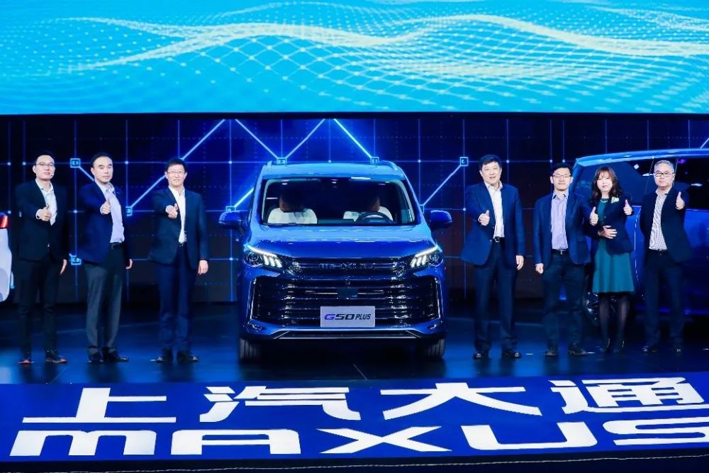 整整齐齐一家人上汽大通maxus Mpv家族其中有特别优秀者 腾讯新闻