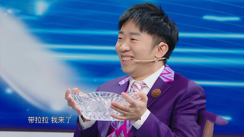 《王牌对王牌》主持人特辑,杨迪来节目是靠关系?