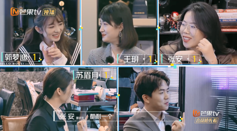 董明珠vs张翰,现在做综艺都这么拼吗?