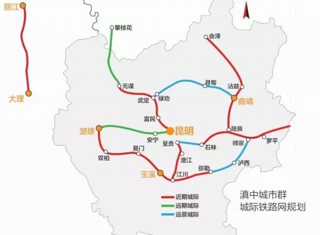 是指在人口稠密的都市圈或者城市带规划和修建的高速铁路客运专线系统