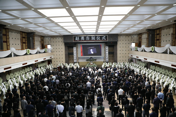 他是全方位的好老师,好学者,好干部|赵勇|中山大学|张斯虹|贺雄雷