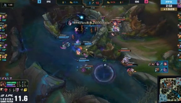《英雄联盟》LPL春季赛：FPX 3：2 EDG晋级决赛！