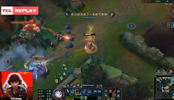 《英雄联盟》LPL春季赛：FPX 3：2 EDG晋级决赛！