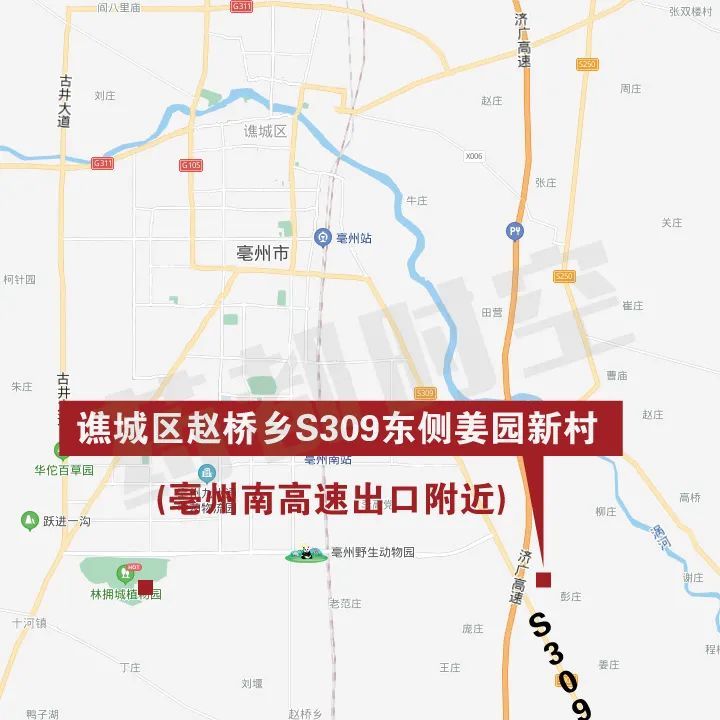 亳州将建设两个智慧停车场,位置就在