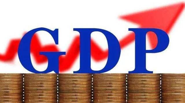 珠三角gdp_两大经济区:长三角和珠三角,2020年GDP对比