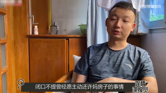 那份自信是骨子里的|孩子|郭威|姚策|许妈