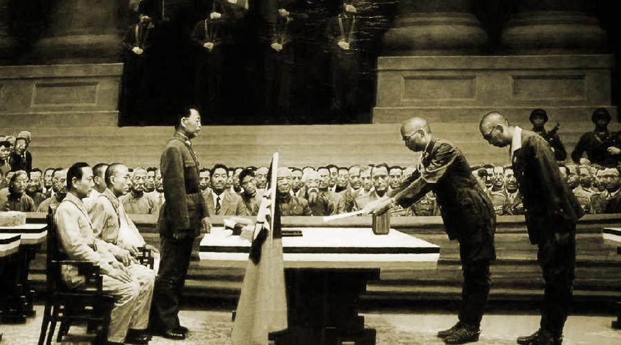 百年党史百人讲第25期1945年抗日战争胜利