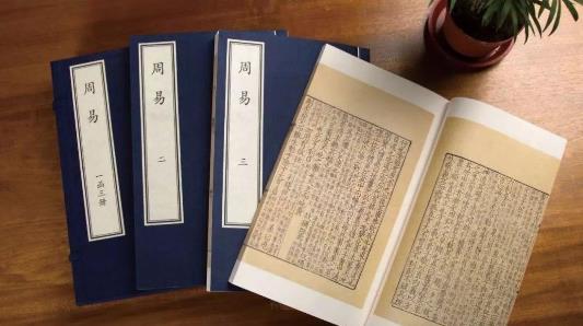 我國古代三大奇書,其中一本書,至今無人弄明白其中的內容