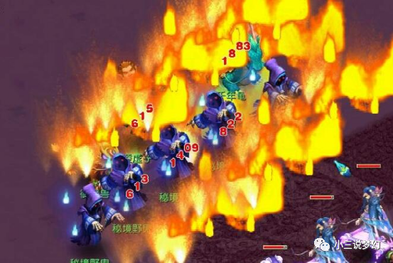 超级神牛辛丑伤害被暗改了吗?