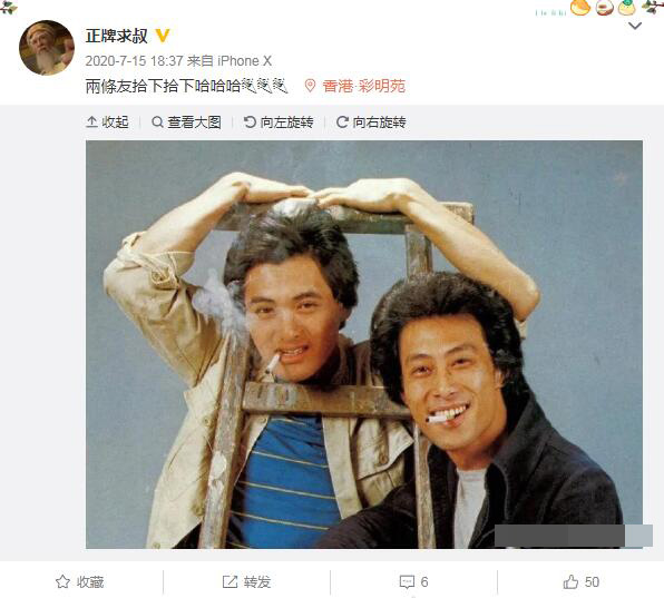 黄树棠病逝 周润发三度痛失好友 棠叔生前亲切谈及发哥证友谊不变 娱乐