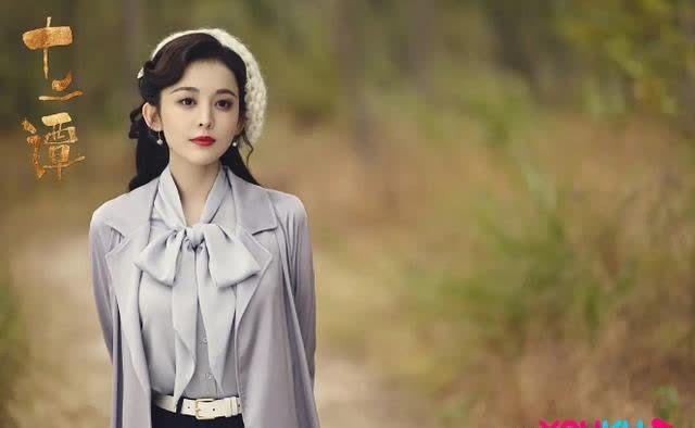 奇幻剧《十二谭》剧情紧凑,特效出彩,古力娜扎演技广受好评!