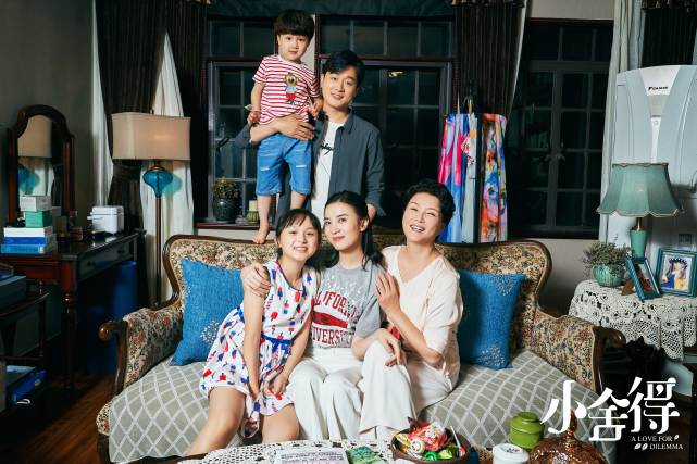 电视剧《小舍得》百度云完整网盘资源(全1-42集加长