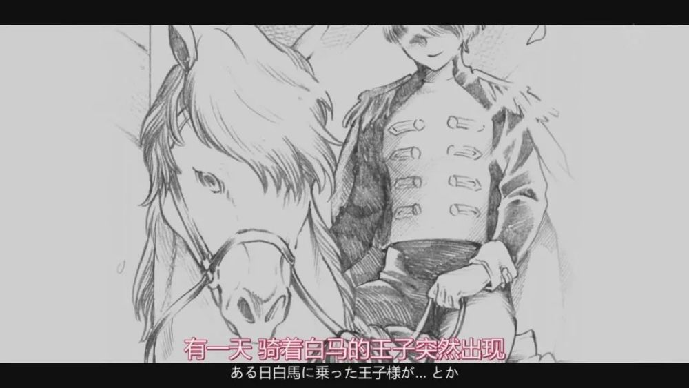 吉冈里帆新剧上演与少女漫画家的爱情故事 腾讯新闻