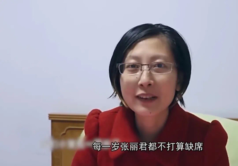 公公甚至流着泪说,希望下一辈子张丽君能做他的女儿,韩书俊做他的女婿