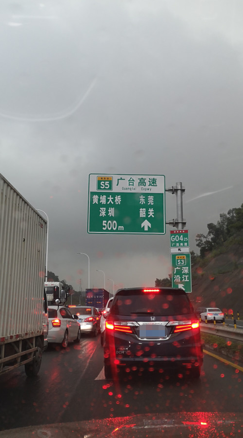 广台高速43公里岔道口超62万人被罚交警方面声称没有问题