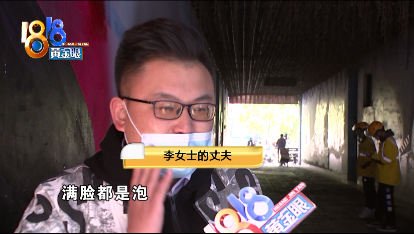 杭州火锅排行_事发杭州,火锅吃着吃着,天花板突然掉下来…知名演员道歉!