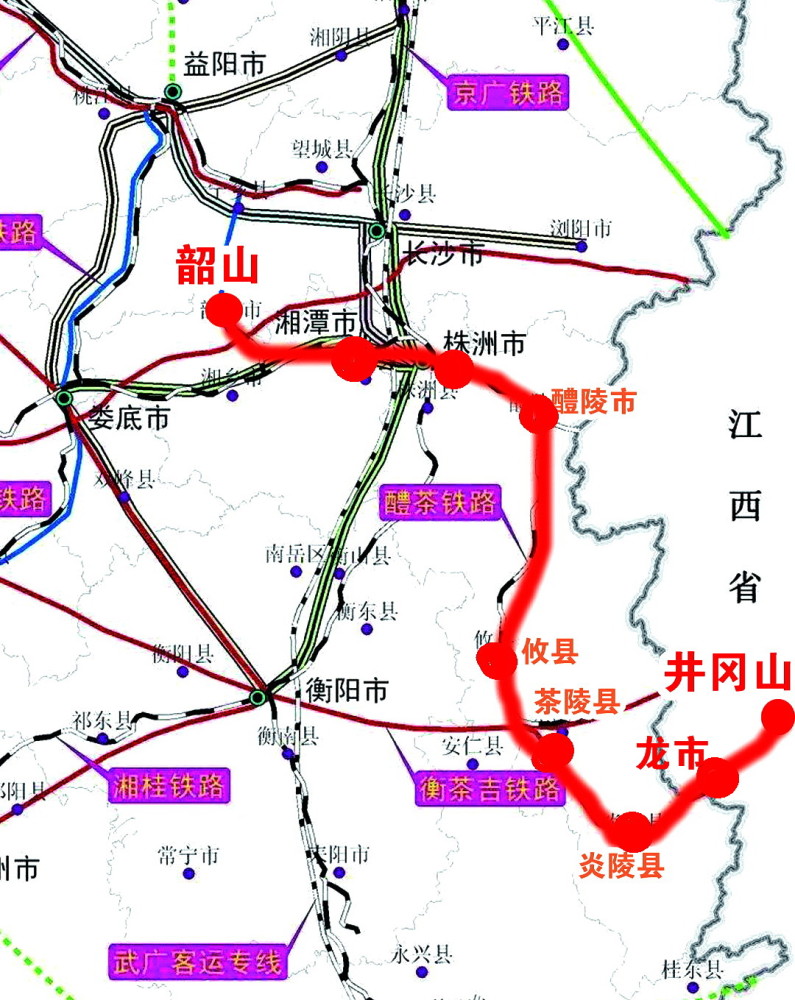 韶山至井冈山铁路6月底开通,沿途站点9个,暂无攸县网岭站_腾讯新闻