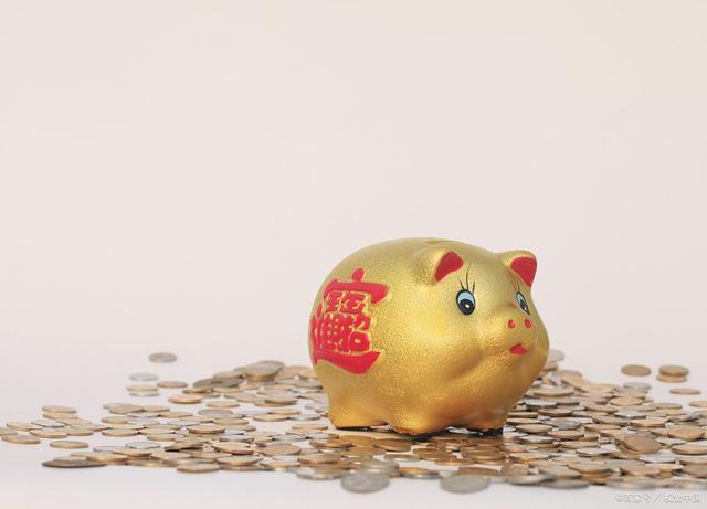 银行存款利息太低?银行员工透露:记住这