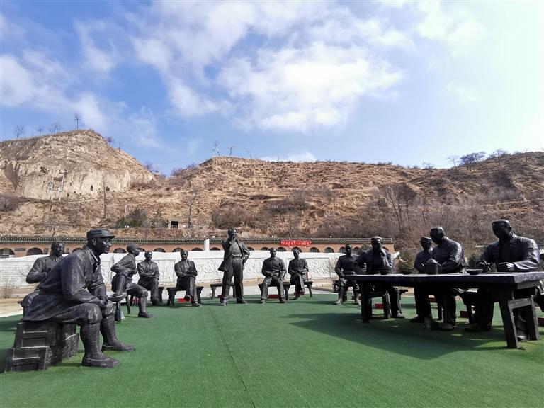 三秦大地上的红色印记小河会议召开地靖边小河村