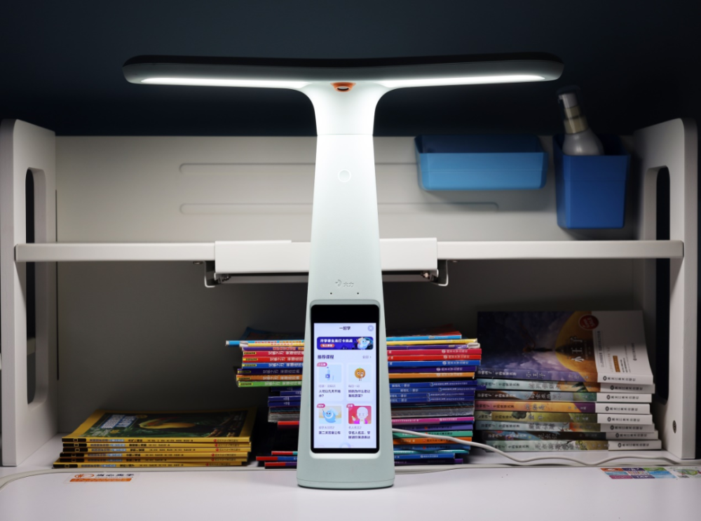 组队学习更高效:大力智能作业灯t5体验