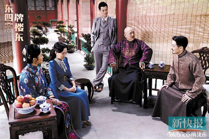 《东四牌楼东》热播 郭宝昌再造年代传奇