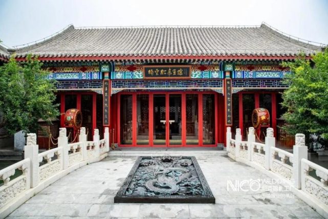 婚礼堂发布德云红事会馆全国首家宅内婚礼