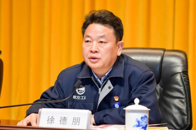 公司领导徐德朋,周国臣,胡世伟,邵剑锋,王先模,曾涛涛,谢晓文,曾坤,项