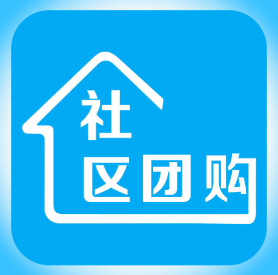 顺丰王卫否认做社区团购,目标是要做一个行业解决方案的数据公司