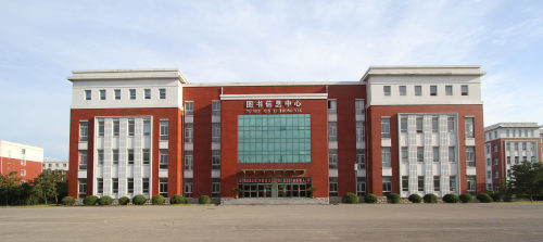 奋进中的沈阳市第五十六中学