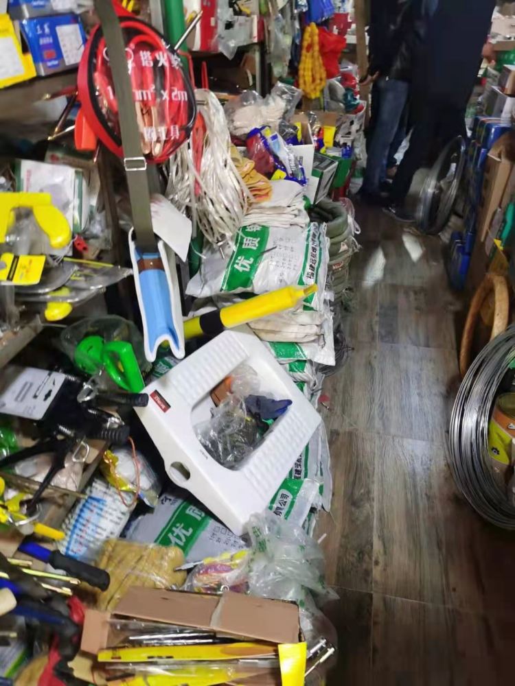 博实五金机电经销市场调研分析