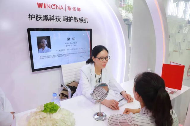 薇诺娜再登分众"功效性护肤第一股"背后的三重驱动力