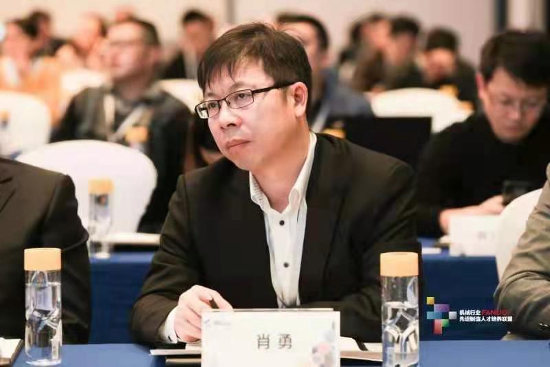 《高朋满座之领军探秘》肖勇:智能制造从务实落地做起_腾讯新闻