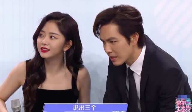 快本预告景甜张彬彬同框撒糖男方的手直接挡住女方半张脸