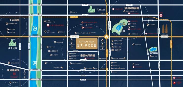 远大·中央公园区位图2020年末,地铁2号线正式运行,太原步入"轨道交通