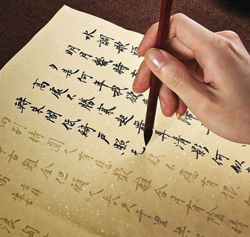 乞丐写字卖艺所写字体被方正字库高价收录一跃成了书法家