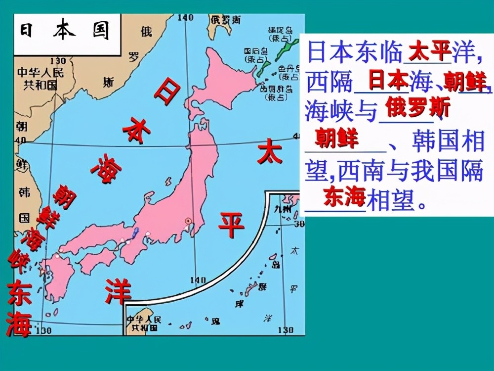 日本为处理福岛核泄漏都做了哪些努力 腾讯新闻