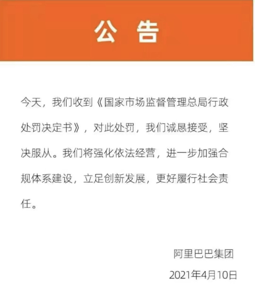 斩断的拼音 斩断的意思与造句 成语故事烩