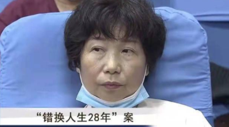 错换人生新进展许敏哥哥喊话希望她站出来协助破案