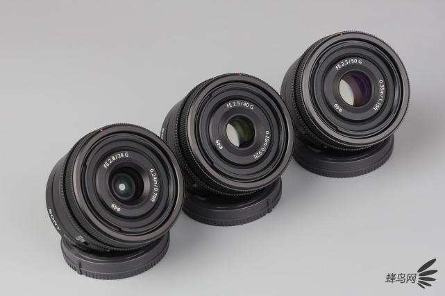 小巧轻量化索尼50mm40mm和24mm三支全画幅g镜头外观图赏