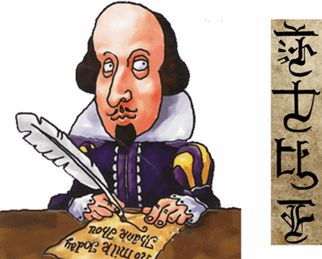 法国选雨果,英国选莎翁,中国最伟大文学家你选谁