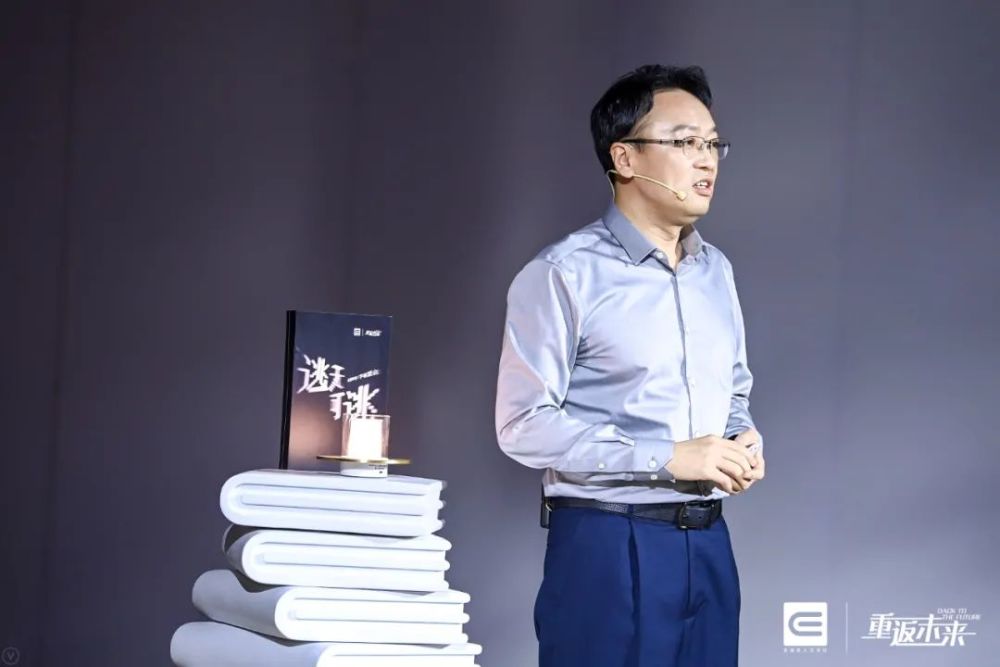 施展4月1日,大观学者年度演讲"重返未来"第二季在北京举办6位大观